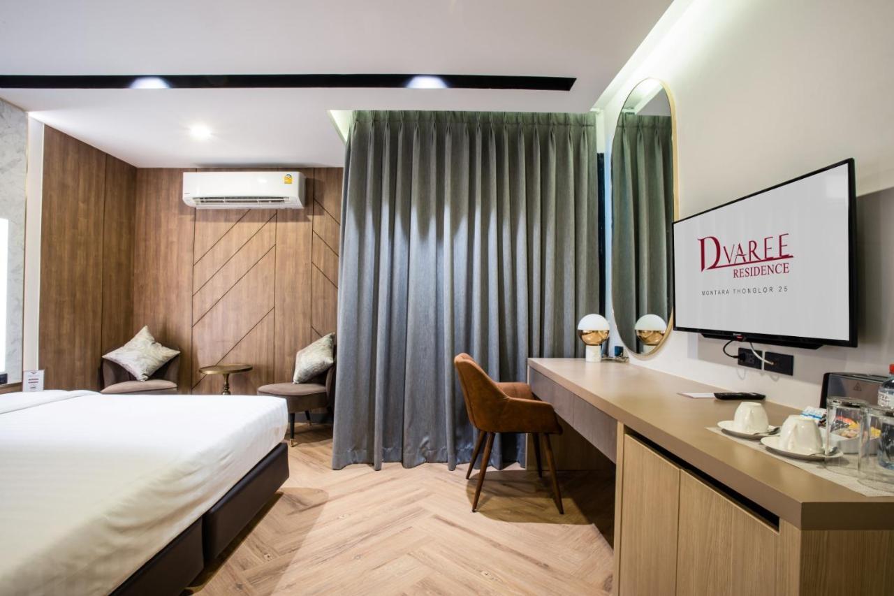 D Varee Montara Thonglor 25 Μπανγκόκ Εξωτερικό φωτογραφία
