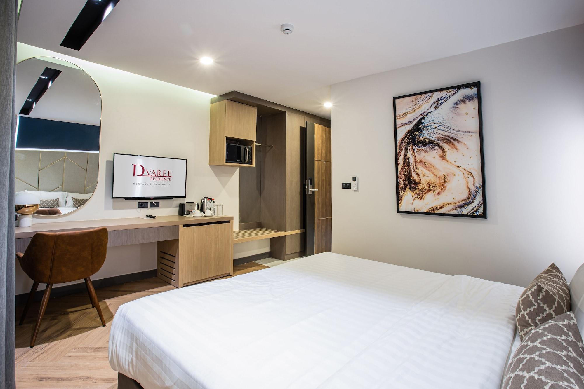 D Varee Montara Thonglor 25 Μπανγκόκ Εξωτερικό φωτογραφία