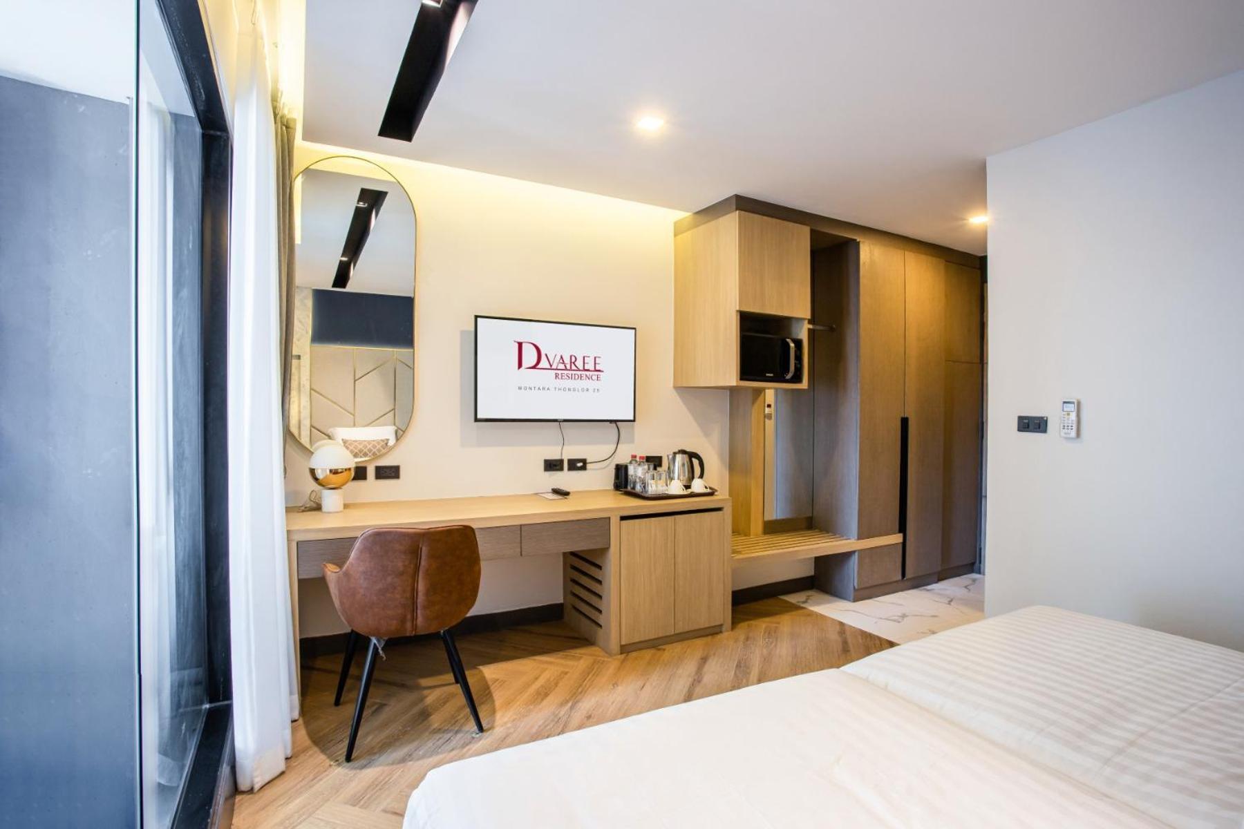 D Varee Montara Thonglor 25 Μπανγκόκ Δωμάτιο φωτογραφία